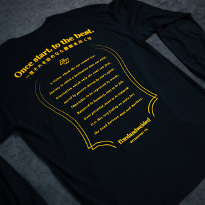 Poem Long-sleeve Black Tee - (Last One Size Small)