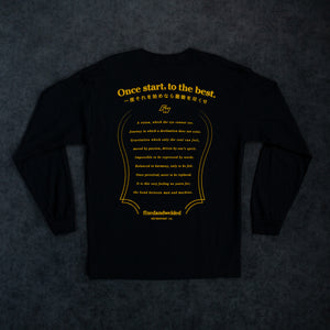 Poem Long-sleeve Black Tee - (Last One Size Small)