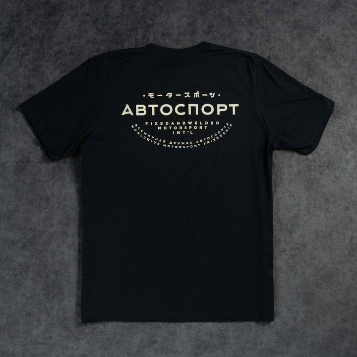 АВТОСПОРТ Tee - (Large Only)