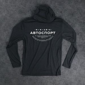 International Motorsport - Hooded Long Sleeve